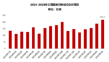 微信图片_20250619134035.png