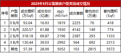 微信图片_20250619134126.png