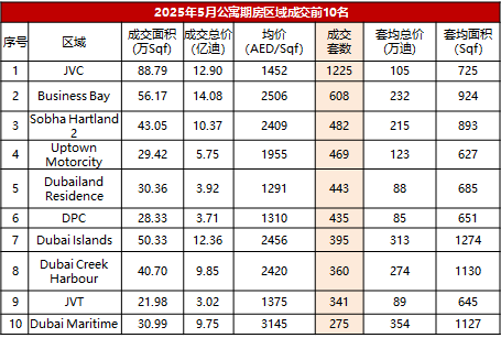 微信图片_20250619134258.png