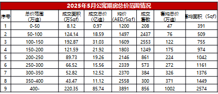 微信图片_20250619134344.png