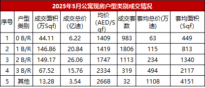 微信图片_20250619134517.png