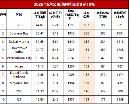 微信图片_20250619134616.png