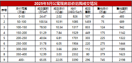 微信图片_20250619134709.png