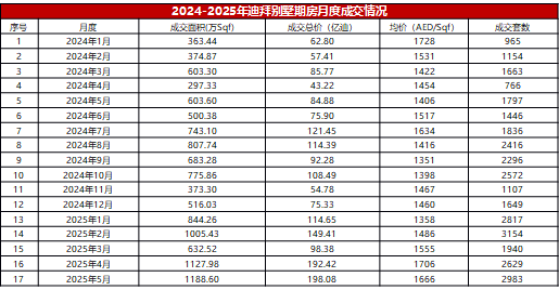 微信图片_20250619134836.png