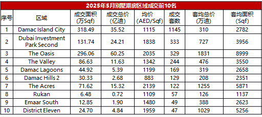 微信图片_20250619134957.png