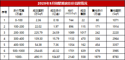 微信图片_20250619135029.png