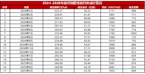 微信图片_20250619135055.png