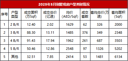 微信图片_20250619135121.png
