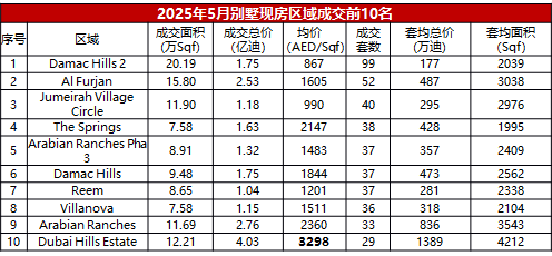 微信图片_20250619135222.png