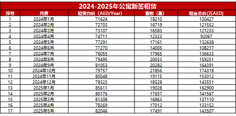 微信图片_20250619135409.png