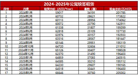 微信图片_20250619135551.png