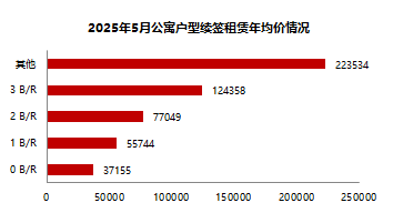 微信图片_20250619135644.png