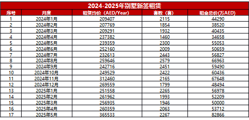 微信图片_20250619135758.png
