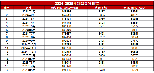 微信图片_20250619135917.png