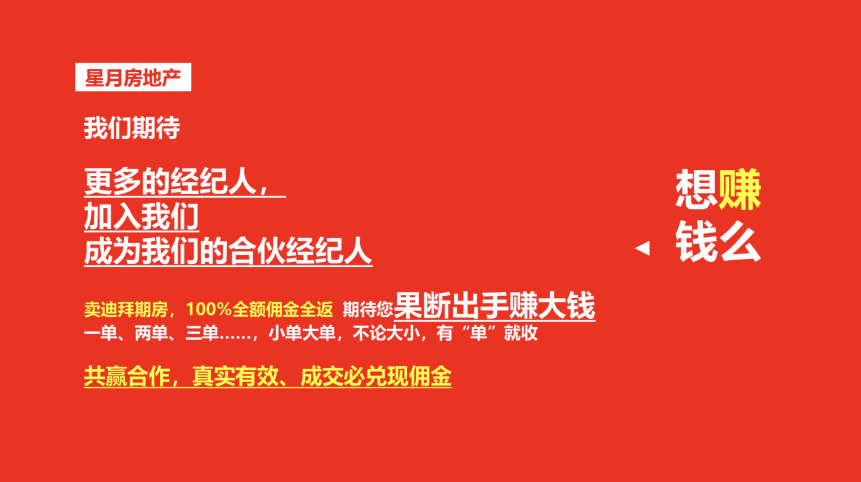 微信图片_20250619140458.png