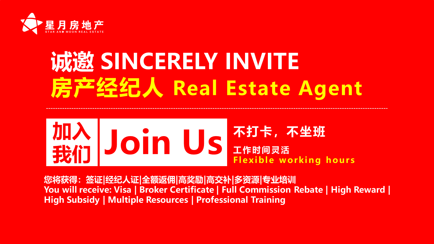 微信图片_20250619140504.png