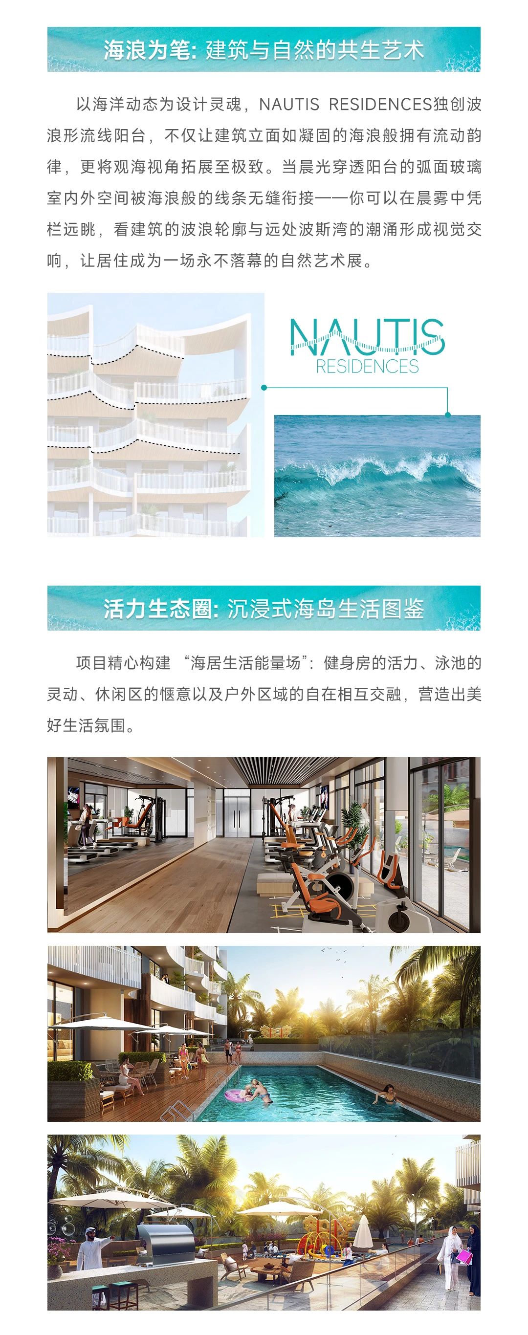 微信图片_20250702101452.jpg