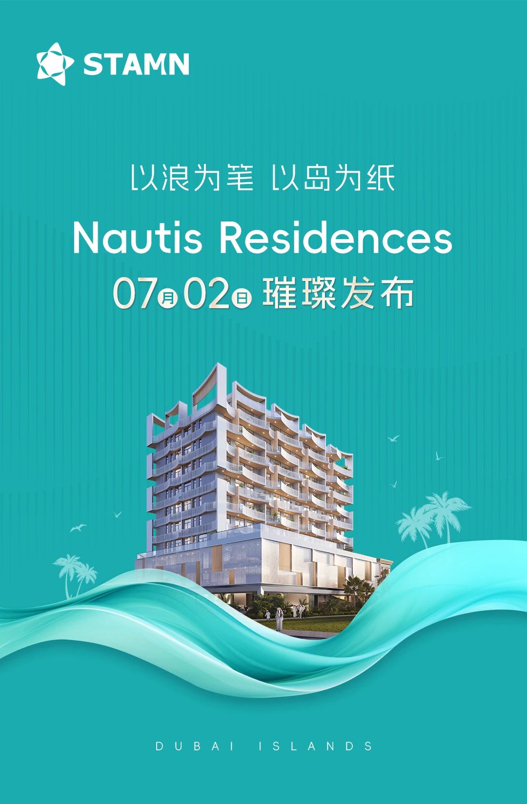 微信图片_20250702101131.jpg