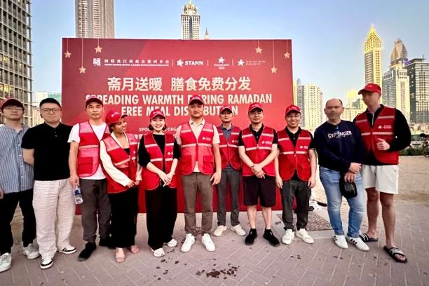 Love in Action, Ramadan Warm Meals Distributed Free of Charge STAMN Realty 