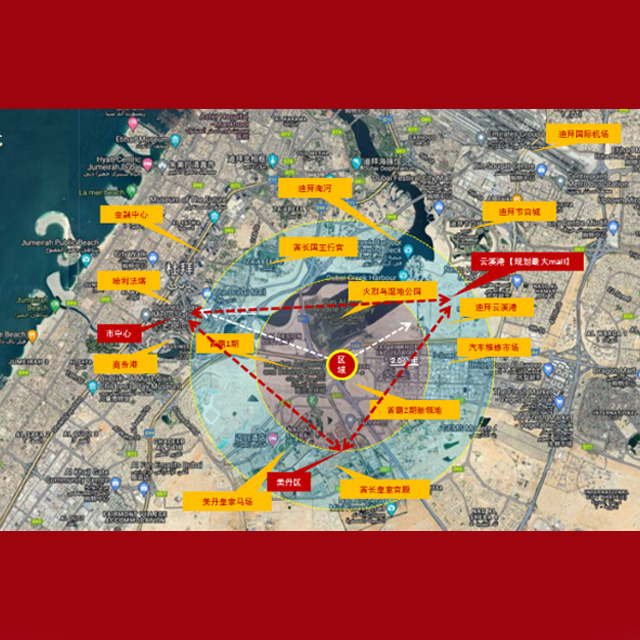 Good News! STAMN has landed in Bukadra, Meydan to build the headquarters of Jiangxi Chamber of Commerce in the UAE.    