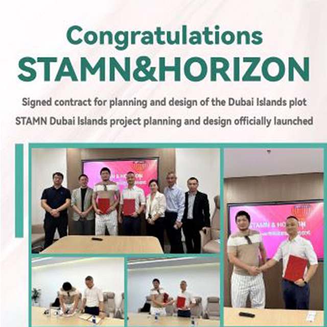 Congratulations to STAMN&HORIZON for signing the contract for the planning and design of the Dubai Island project.