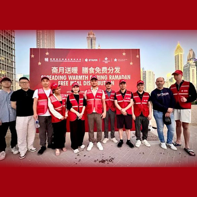 Love in Action, Ramadan Warm Meals Distributed Free of Charge STAMN Realty 