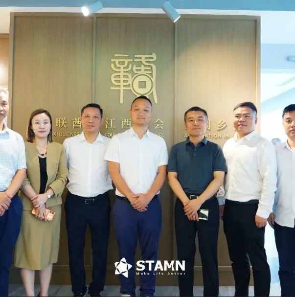Jiangxi Enterprises Join Hands for Win-Win Development &mdash; A Warm Welcome to the Jiangxi Construction Engineering International Division Delegation on Their Visit to STAMN Development